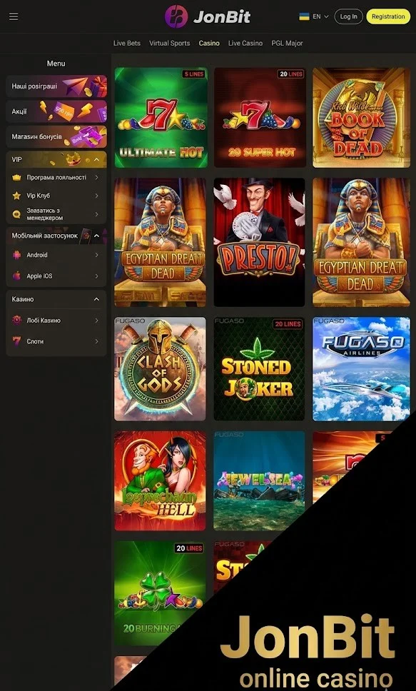 JonBit &ndash; офіційний сайт онлайн казино та ставки на спорт